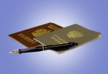 Типовая форма трудового договора типовая форма трудового договора