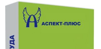 Документы по охране труда для непродовольственного магазина Документы по охране труда для магазина