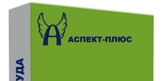 Документы по охране труда для продуктового магазина Документы по охране труда для продуктового магазина