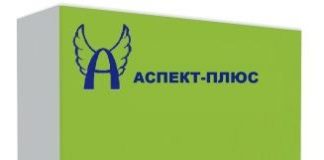 Базовый пакет по охране труда для офиса Документы по охране труда для офиса