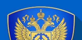 Действия ГИТ при групповом смертельном Методические рекомендации по расследованию несчастных случаев