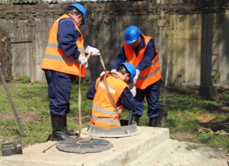 Работы в колодцах и на многих других участках водопроводно-канализационного хозяйства Работы в колодцах