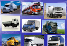 Правила по охране труда на автотранспорте 2021 Правила по охране труда на автотранспорте 2021